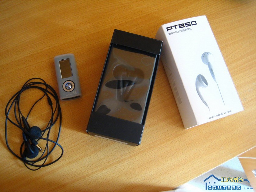 PT850B