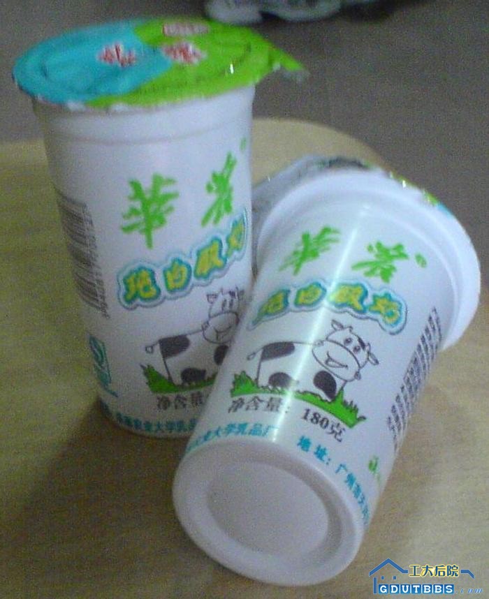 华农酸奶单瓶装