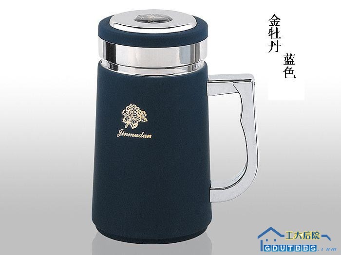 931-2B金牡丹保温杯.jpg