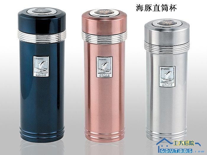 海豚直筒保温杯.jpg