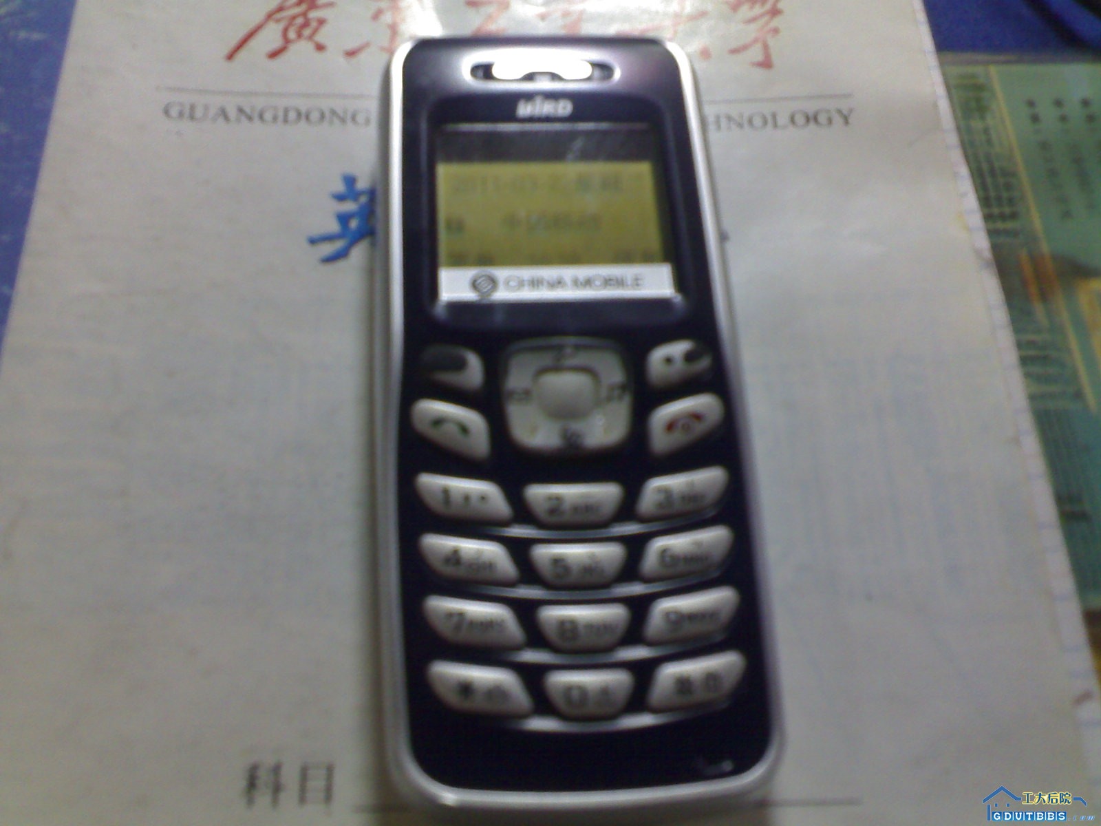 20080505008.jpg