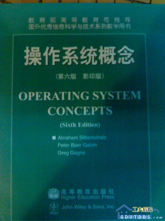 原价55元 现价33元