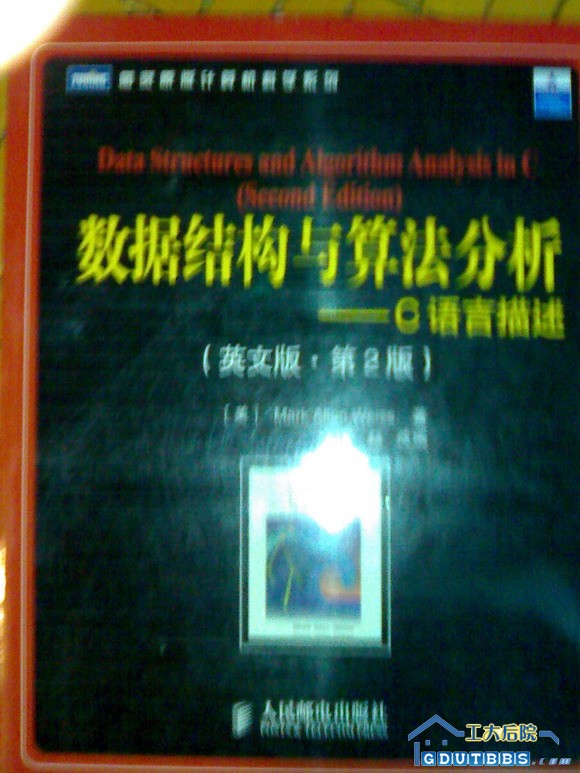 原价49元 现价31元