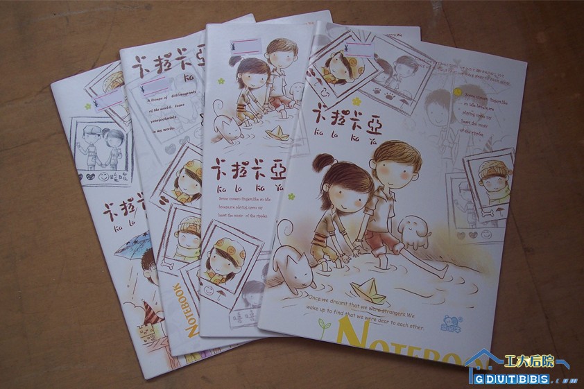 APP优质纸品A5-30页软抄1.00元/本