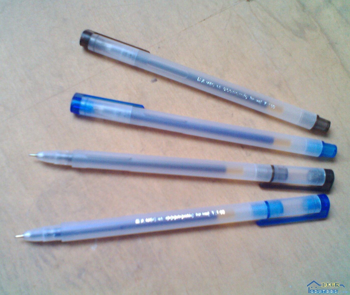 晨光GP1280中性笔 仅售0.80元/支