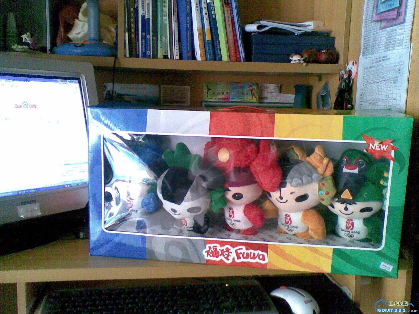 跟显示器大小相当