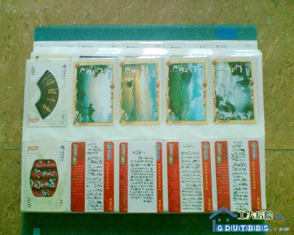 图像016.jpg