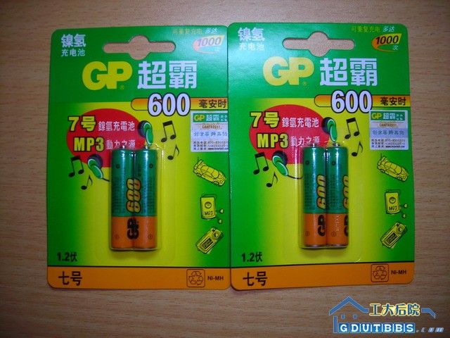 7：超霸电池600mA,4块。