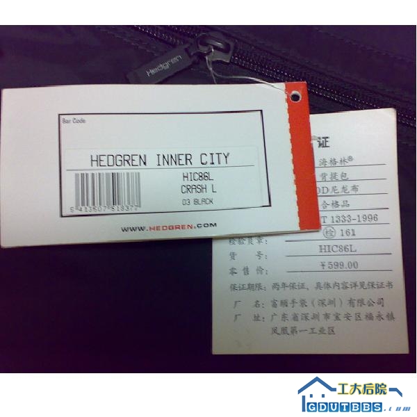 海格林包包2.JPG