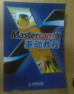MastercamX