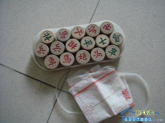 象棋　　　　　　　　２元