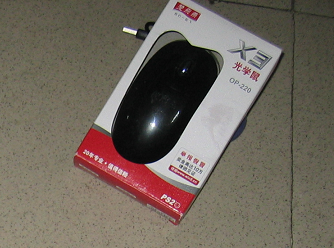 双飞燕鼠表一个，很少用过，25元啦，市场上是48元，非常好用（已出！！！））