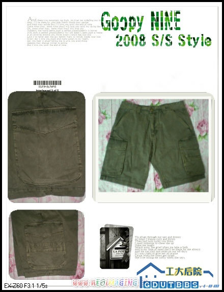 多袋裤50元 只有L码 裤头:44cm 裤筒:52cm