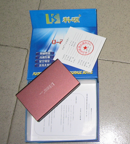 用过几天的移动硬盘盒，有保修的，50元