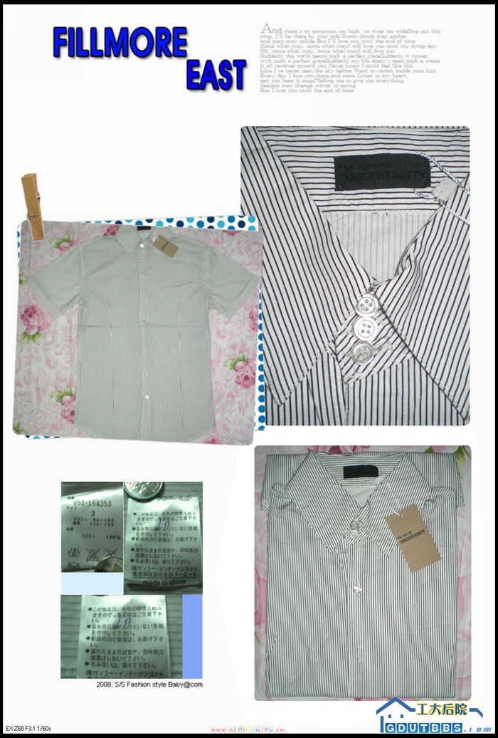 翻领T恤 50元 L码 肩宽:46cm 衫长78cm