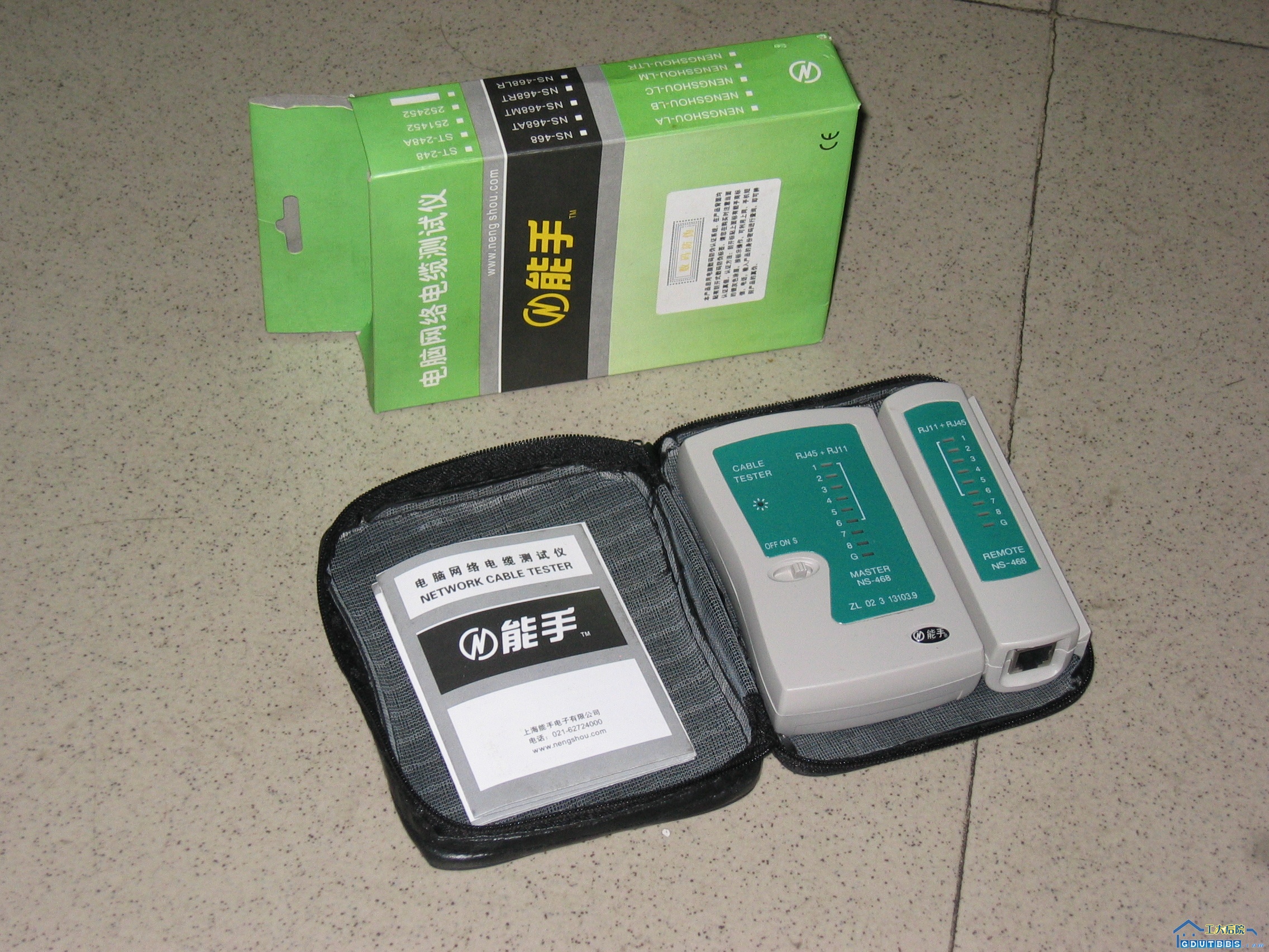网线测试能手，新的，用过两次：20元甩掉