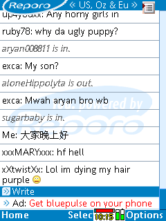 说中文不知他们看不看得到