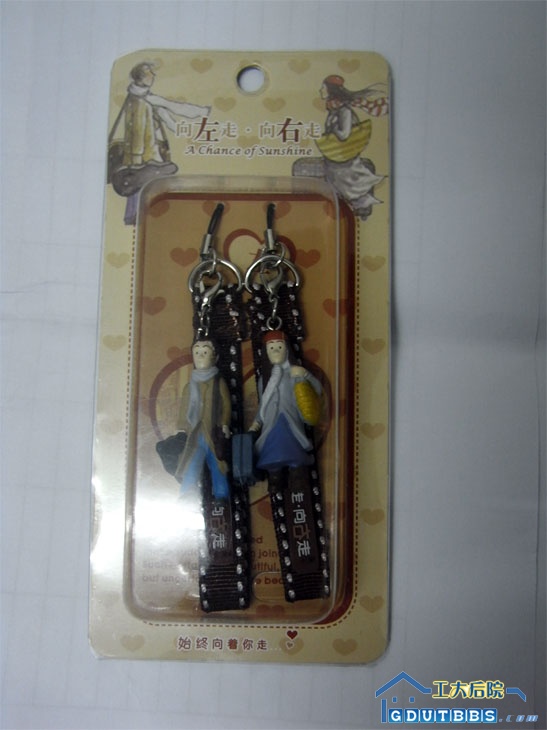 情侣手机绳１２元