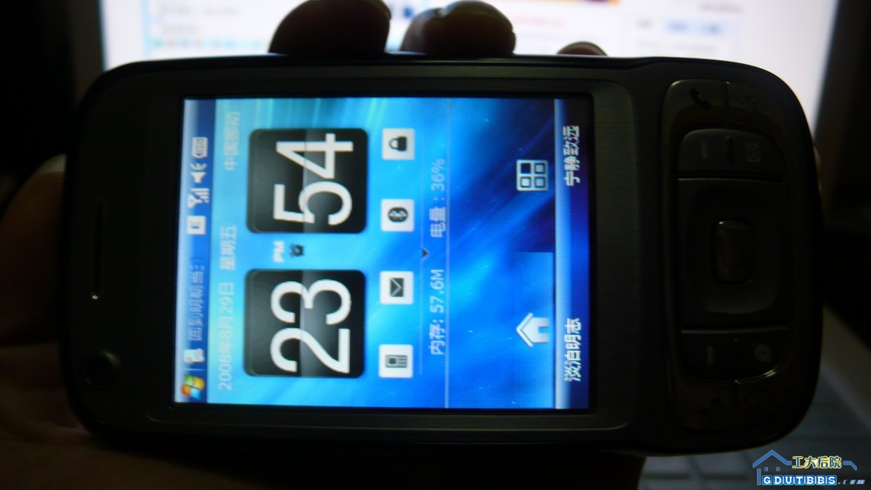 htc logo1.jpg