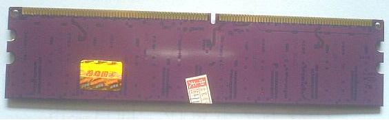 背部，防伪标签很抢眼