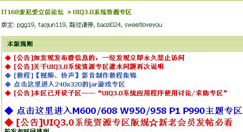 Pgg的贴子很厉害的