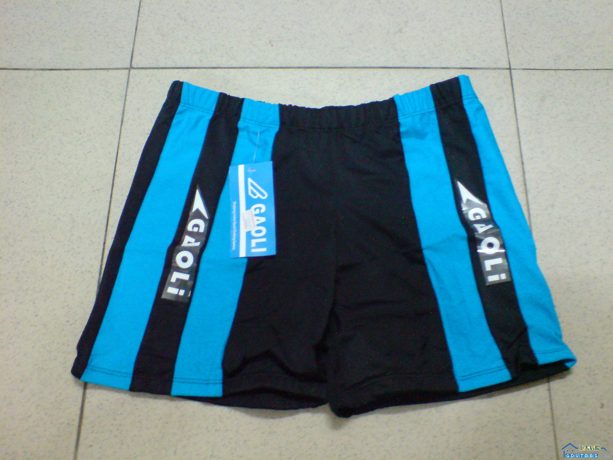 GAOLi