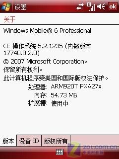 i718+图1.jpg