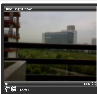 不琮有一点点延迟