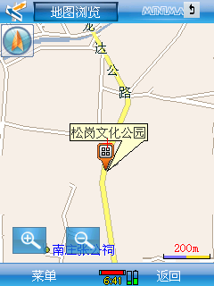 地图可放大缩小的