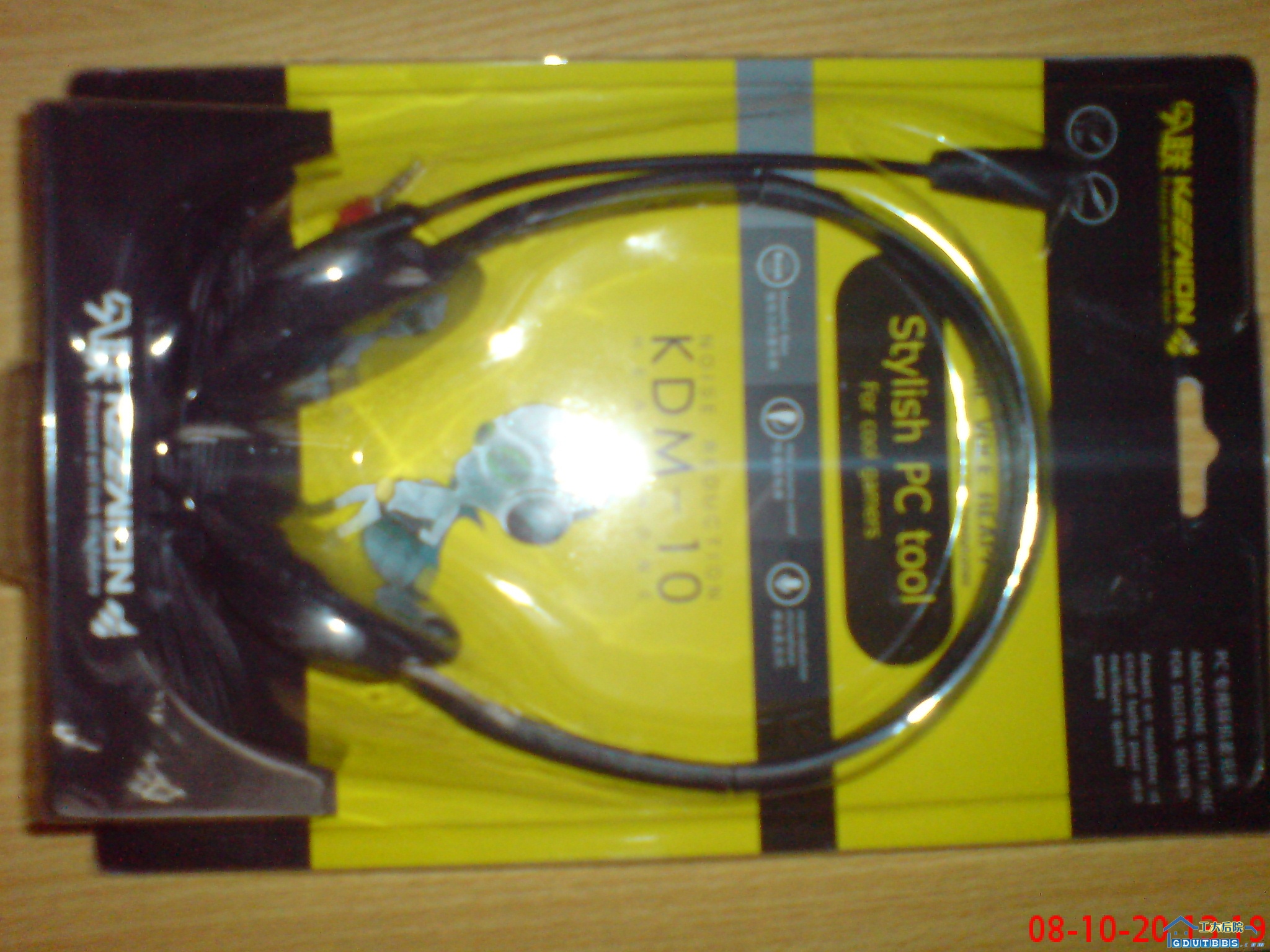 DSC00118.JPG