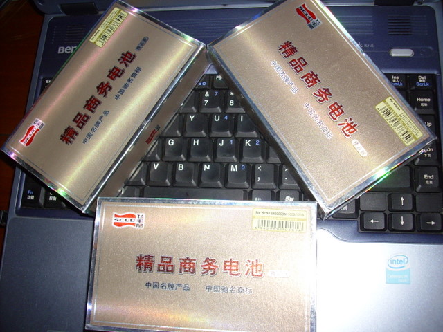 20080716_f82f3c80ea610270b3744As6rAUT77Vu.jpg