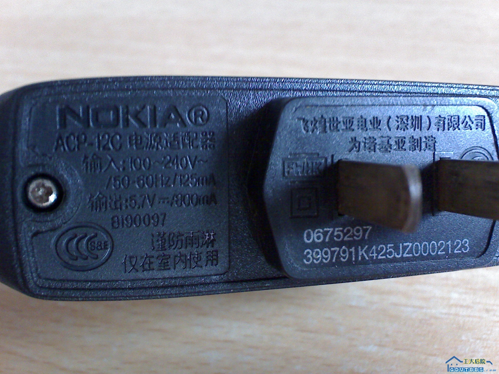 Pict7105.jpg