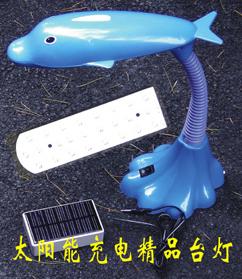 海豚型台灯.jpg