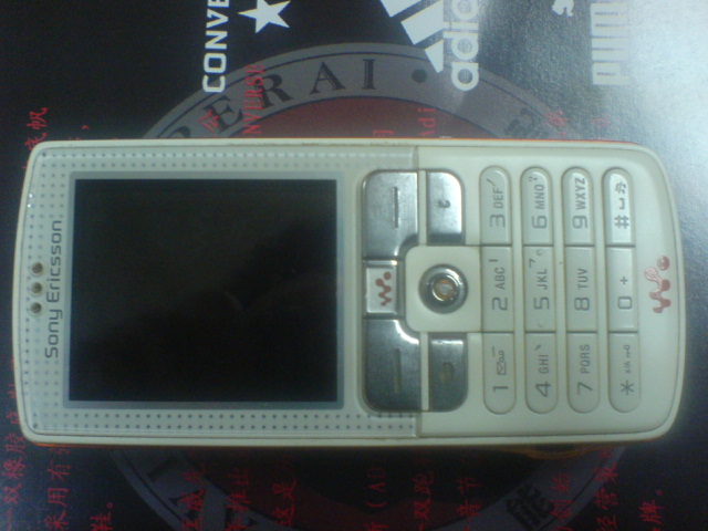 DSC00048.JPG