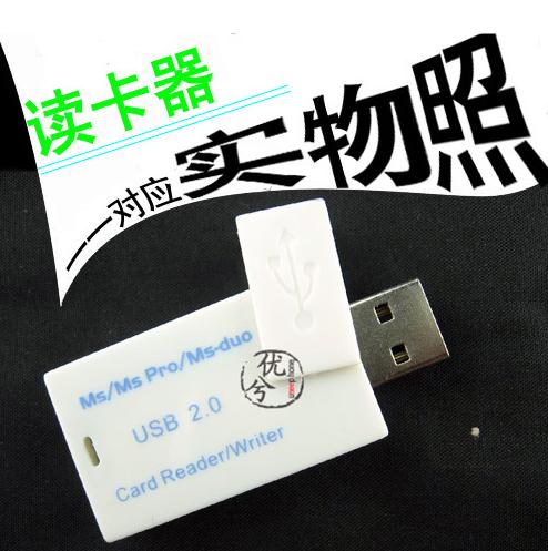 读MSD.jpg