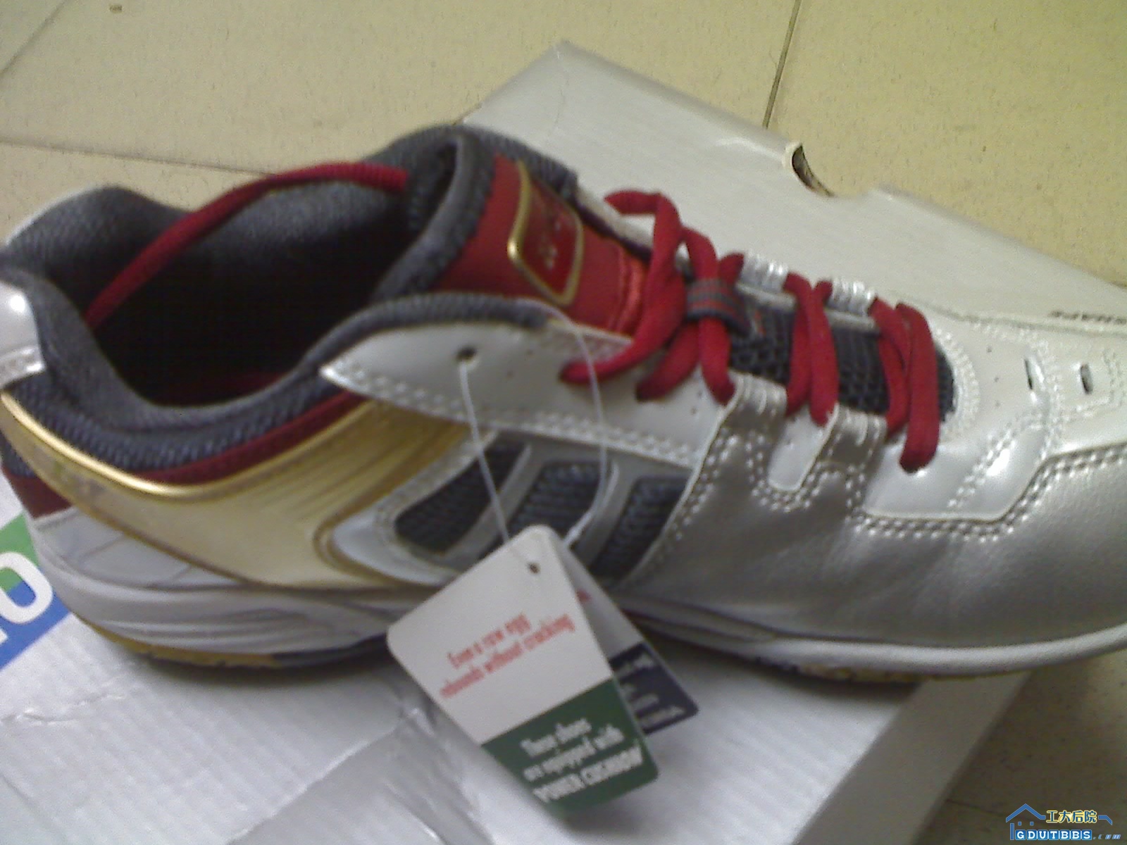 23-11-08_2107.jpg