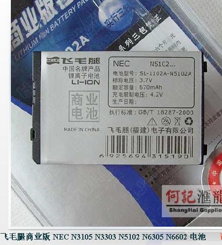 QQ截图未命名.jpg