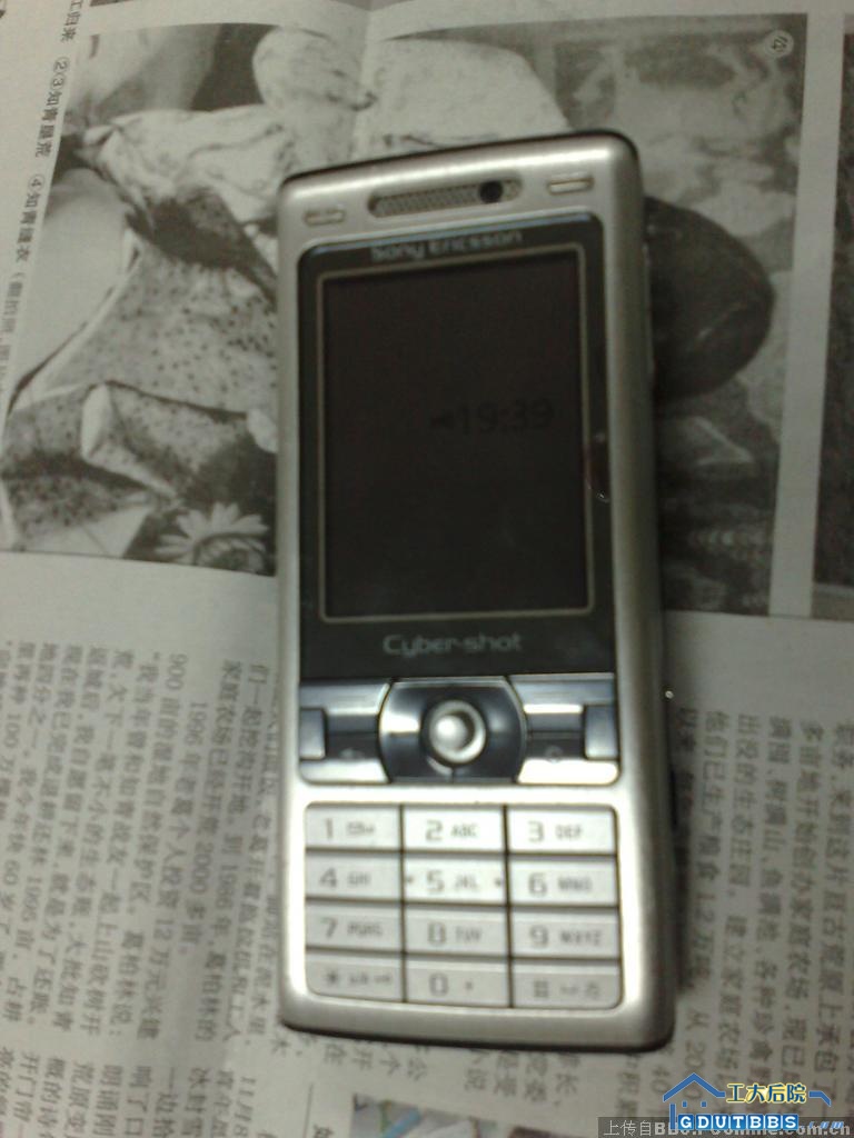 1230210962845.jpg