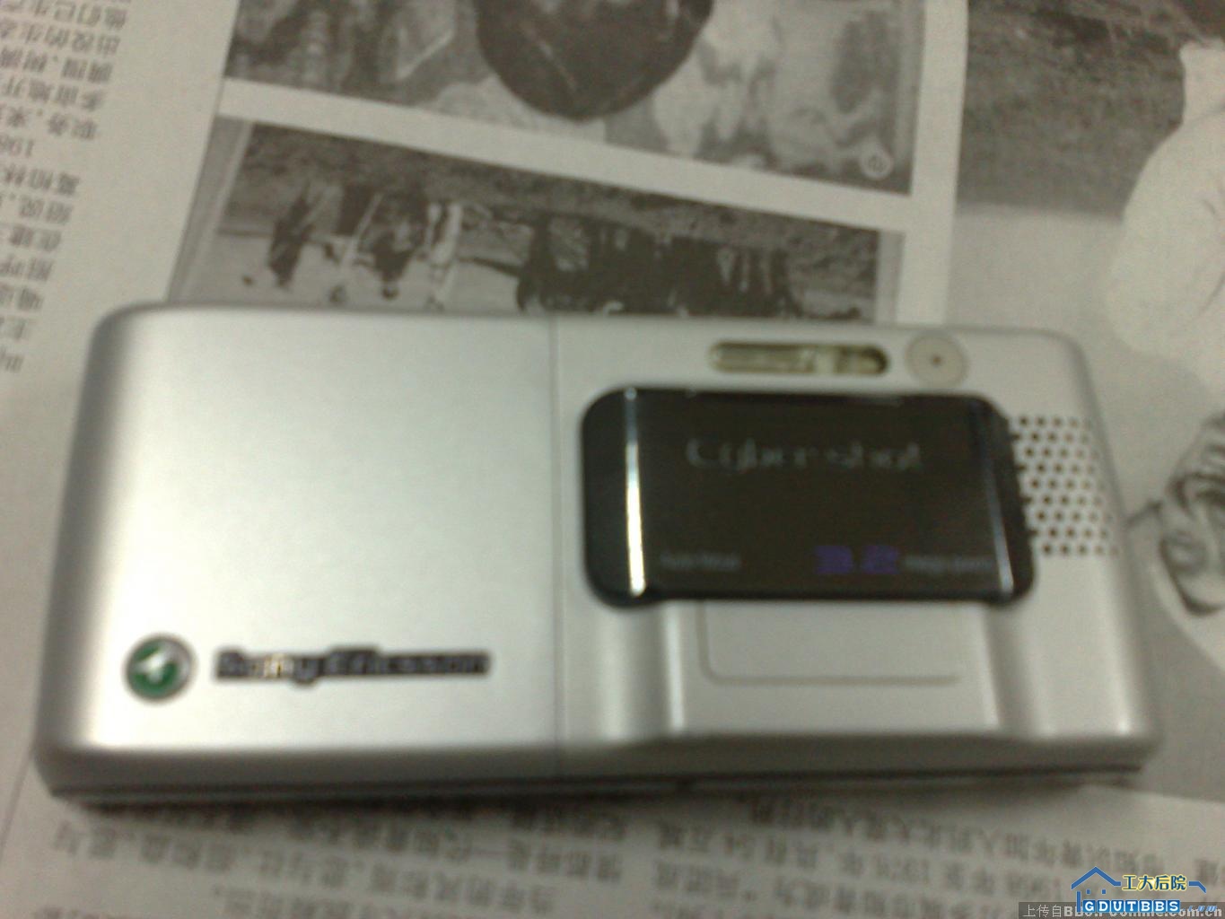 1230210962447.jpg