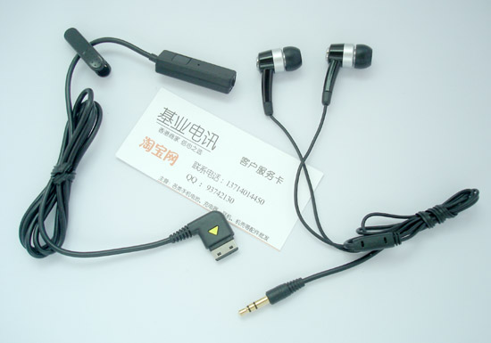 g608ruerji.jpg