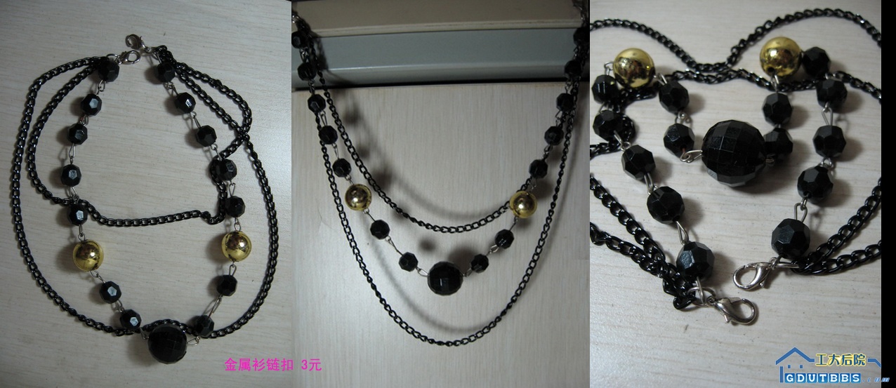 衫链扣.jpg