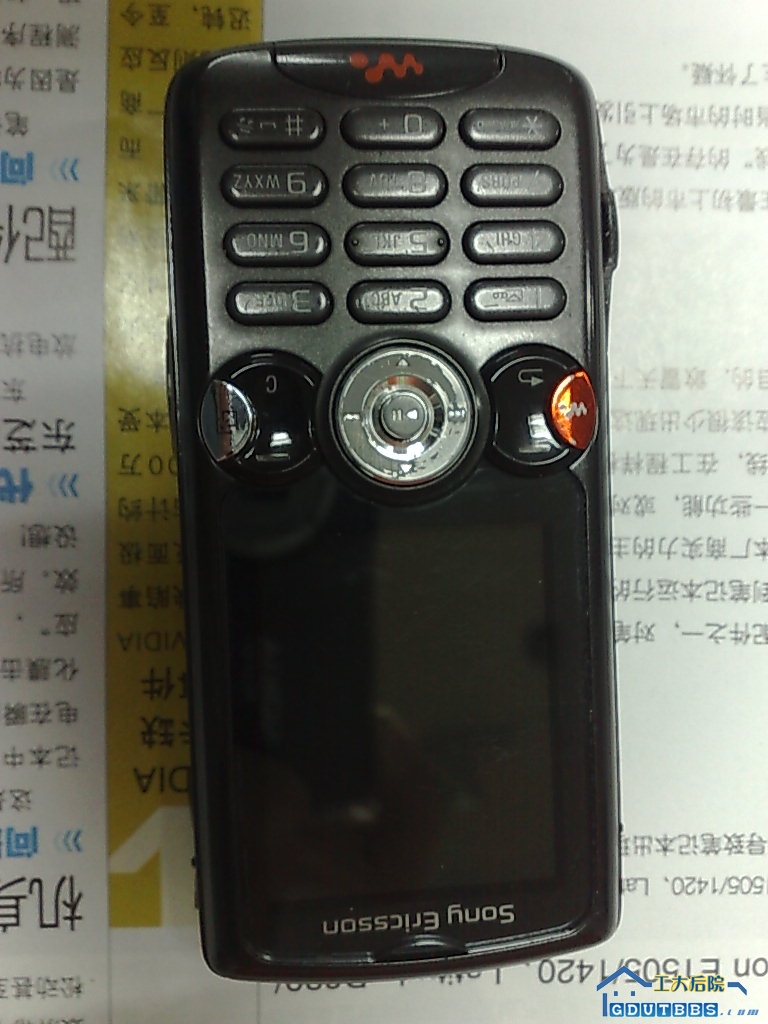 20090112540.jpg
