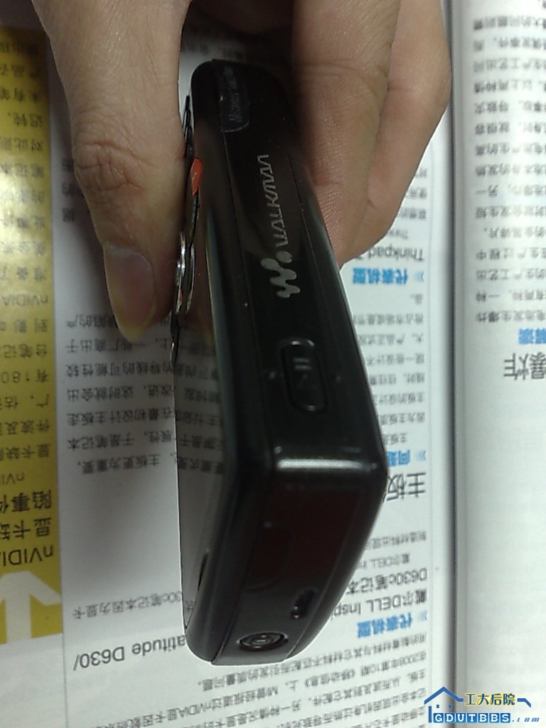 20090112542.jpg