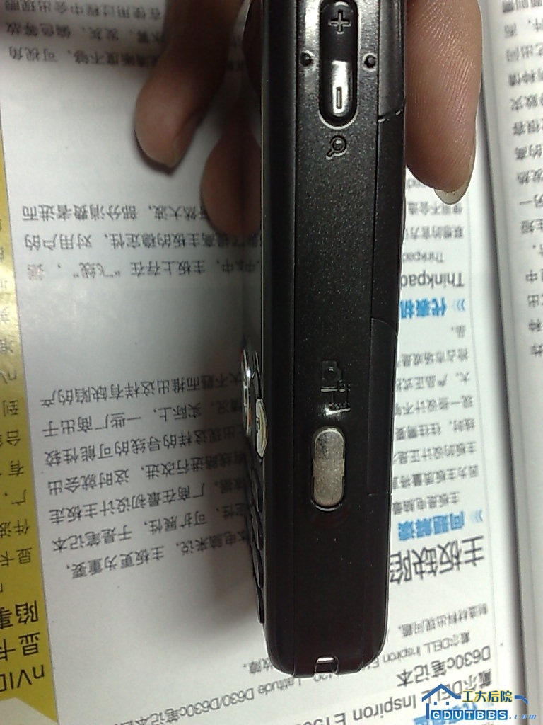 20090112543.jpg