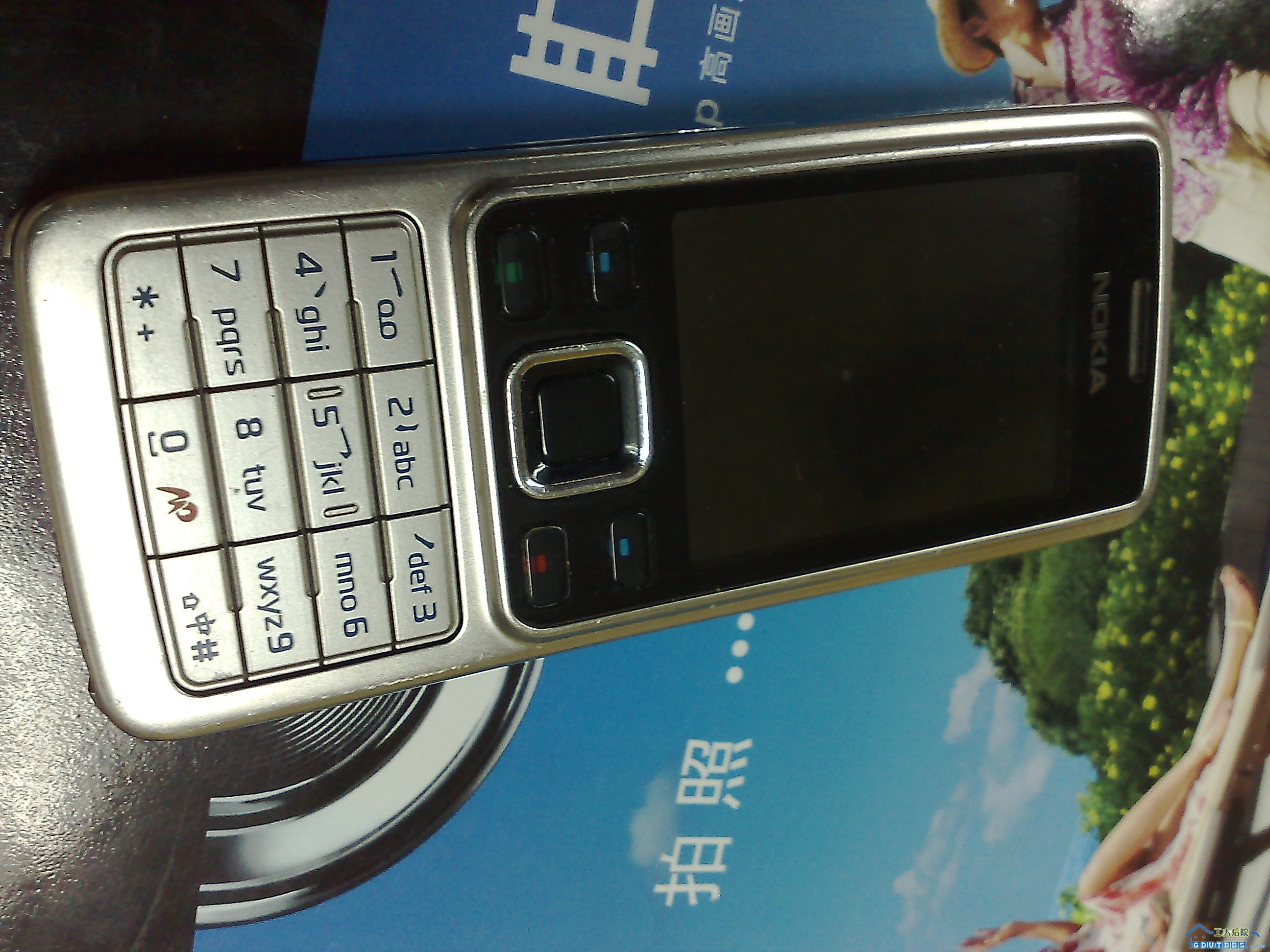 20070102368.jpg