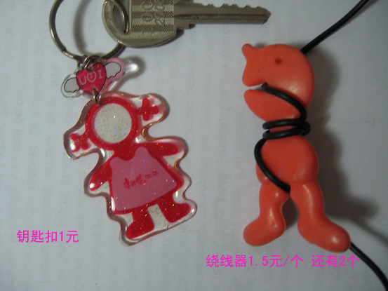 钥匙扣 绕线器.jpg