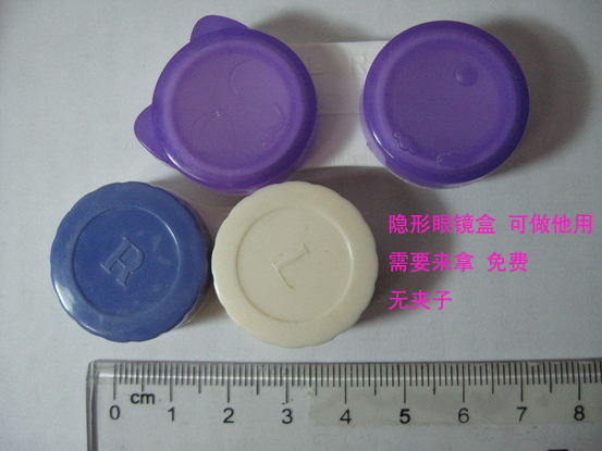 隐形眼镜盒.jpg