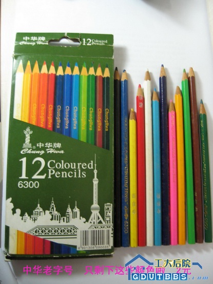 彩笔.jpg
