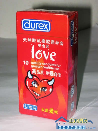 杜蕾斯天然胶乳橡胶避孕套LOVE 盒(10只) 18元.jpg