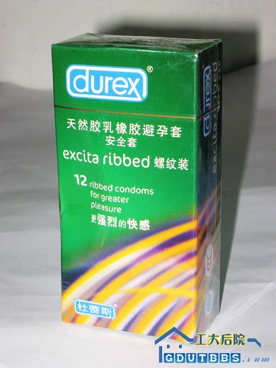 杜蕾斯天然胶乳橡胶避孕套螺纹装 盒(12只)23元.jpg